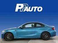 Käytetty BMW M2 Competition Edition 370 HP (272 kW) 2016 Coupe - kaksiovinen