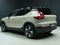 Käytetty Volvo EX40 Ultra 300 kW (408 HP) 2025 Ruskea Katumaasturi