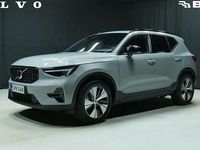 Käytetty Volvo XC40 Plus 211 HP (155 kW) 2024 Harmaa Katumaasturi