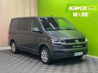 Käytetty VW T6.1 199 HP (146 kW) 2020 Hopea / harmaa Van