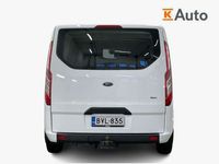 käytetty Ford Transit Custom 320 2,0TDCi 105 hv M6 Trend Van L2H1 | Sis. ALV | Suomi-auto | Pa-lämmitin | Vetokoukku |