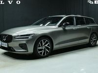 Käytetty Volvo V60 R-Design 456 HP (335 kW) 2022 Harmaa Farmari