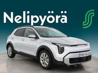 Uusi Kia Stonic EX 101 HP (74 kW) 2026 Katumaasturi