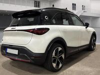 Käytetty Smart #1 Brabus 314 kW (428 HP) 2024 Katumaasturi