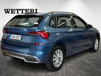 käytetty Skoda Kamiq 1,0 TSI 115 Ambition DSG Autom