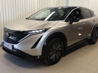 Käytetty Nissan Ariya Advance 160 kW (218 HP) 2023 Katumaasturi