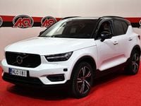 Käytetty Volvo XC40 R-Design 248 HP (182 kW) 2018 Valkoinen Katumaasturi