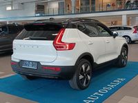 Käytetty Volvo EX40 Plus 300 kW (408 HP) 2025 Katumaasturi