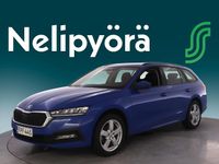 Käytetty Skoda Octavia Ambition 2022 Farmari