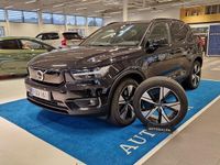 Käytetty Volvo XC40 Pro 300 kW (408 HP) 2022 Katumaasturi