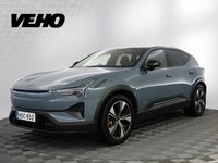 Käytetty Polestar 3 Performance 380 kW (517 HP) 2024 Harmaa Katumaasturi