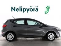 käytetty Ford Fiesta 1,1 75hv M5 Trend 5-ovinen