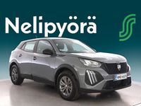 Käytetty Peugeot e-2008 S 114 kW (156 HP) 2024 Harmaa Katumaasturi