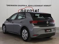 Käytetty VW ID.3 Pure 107 kW (146 HP) 2021 Harmaa Viistoperä
