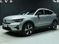 Käytetty Volvo C40 Core 169 kW (231 HP) 2023 Harmaa Katumaasturi