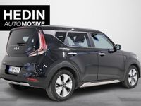 käytetty Kia Soul EV Freestyle 64 kWh 204 hv