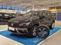 Käytetty Volvo XC40 Plus 163 HP (119 kW) 2023 Katumaasturi