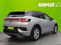 Käytetty VW ID.4 GTX 250 kW (340 HP) 2022 Keltainen / beige Katumaasturi