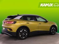 Käytetty VW ID.4 Pro Performance 150 kW (204 HP) 2021 Keltainen / beige Katumaasturi