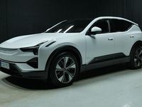 Käytetty Polestar 3 Pilot 360 kW (490 HP) 2025 Valkoinen Katumaasturi