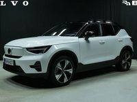 Käytetty Volvo XC40 Plus 169 kW (231 HP) 2023 Valkoinen Katumaasturi