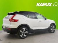 Käytetty Volvo XC40 Core 300 kW (408 HP) 2023 Valkoinen Katumaasturi