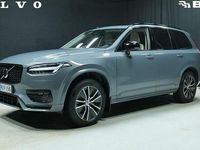 Käytetty Volvo XC90 Performance 456 HP (335 kW) 2023 Harmaa Katumaasturi