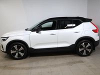 Käytetty Volvo XC40 Plus 169 kW (231 HP) 2023 Valkoinen Katumaasturi
