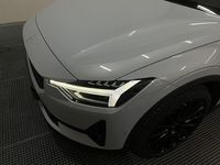 Käytetty Polestar 2 Pilot 169 kW (231 HP) 2023 Hopea Viistoperä
