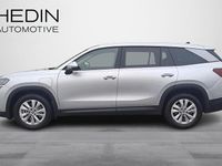 Käytetty Skoda Kodiaq Style 204 HP (150 kW) 2025 Harmaa Katumaasturi