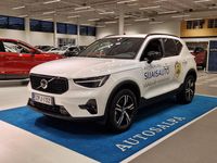Käytetty Volvo XC40 Plus 163 HP (119 kW) 2025 Katumaasturi