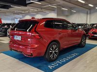 Käytetty Volvo XC60 Performance 456 HP (335 kW) 2024 Katumaasturi
