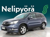 Käytetty Honda CR-V Elegance 150 HP (110 kW) 2012 Katumaasturi