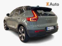 Käytetty Volvo XC40 Ultimate 300 kW (408 HP) 2023 Katumaasturi