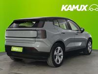 Käytetty Smart #1 Edition #1 200 kW (272 HP) 2024 Sininen Katumaasturi