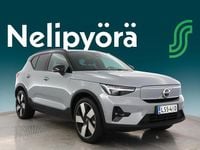 Käytetty Volvo EX40 Ultra 325 kW (442 HP) 2024 Harmaa Katumaasturi