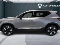 Uusi Volvo EX40 Plus 325 kW (442 HP) 2026 Harmaa Katumaasturi