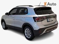 Käytetty VW T-Cross Edition 116 HP (85 kW) 2025 Harmaa Katumaasturi