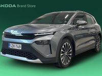 Käytetty Skoda Elroq Selection 150 kW (204 HP) 2025 Katumaasturi
