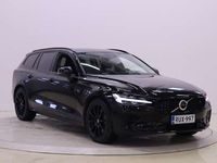 käytetty Volvo V60 D4 CLASSIC SUMMUM AUT