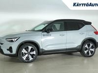 Käytetty Volvo EX40 Ultra 300 kW (408 HP) 2026 Vapour grey Katumaasturi