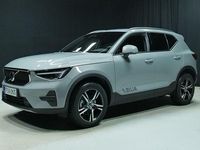 Käytetty Volvo XC40 163 HP (119 kW) 2025 Katumaasturi