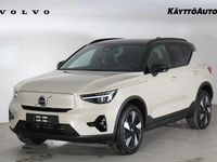 Uusi Volvo EX40 Ultra 300 kW (408 HP) 2026 Sand dune Katumaasturi