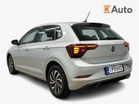 käytetty VW Polo Style Business 10 TSI 70 kW DSG **ALV / LED-ajovalot / ACC / Digimittaristo / Travel Assist**