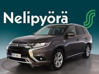 Käytetty Mitsubishi Outlander P-HEV Active 135 HP (99 kW) 2021 Ruskea Katumaasturi