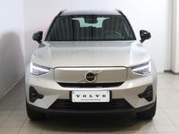 Käytetty Volvo XC40 Plus 169 kW (231 HP) 2023 Hopea Katumaasturi