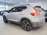 Käytetty Volvo XC40 Plus 163 HP (119 kW) 2025 Hopea Katumaasturi