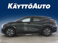 Uusi Nissan Ariya Advance 22 kW (30 HP) 2025 Aurora green Katumaasturi