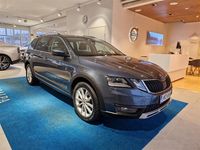 Käytetty Skoda Octavia 184 HP (135 kW) 2018 Harmaa Farmari