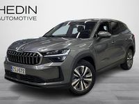 Käytetty Skoda Kodiaq Style 204 HP (150 kW) 2025 Harmaa Katumaasturi